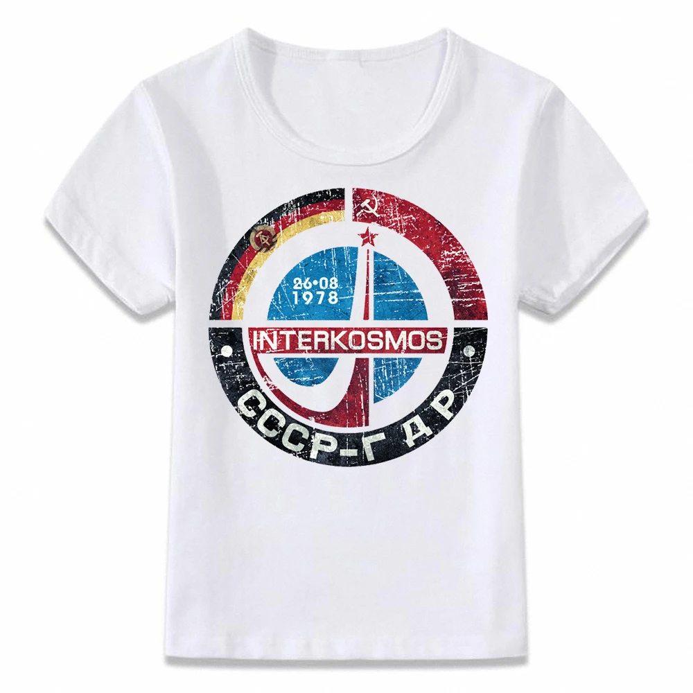 Kids T Shirt CCCP Russia Soviet Union USSR Interkosmos Boctok Space Shuttle Children T-shirt Boys and Girls Toddler Tee oal284
Kids T Shirt CCCP Russia Soviet Union USSR Interkosmos Boctok Space Shuttle Children T-shirt Boys and Girls Toddler Tee oal284