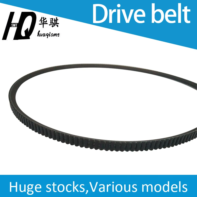 Drive belt for pick and place machine POLYFLEX belt 7M615 7M670 5M475 Gates FUJI SANYO PANASONIC chip mounter CM402 CM602 NPM
Drive belt for pick and place machine POLYFLEX belt 7M615 7M670 5M475 Gates FUJI SANYO PANASONIC chip mounter CM402 CM602 NPM