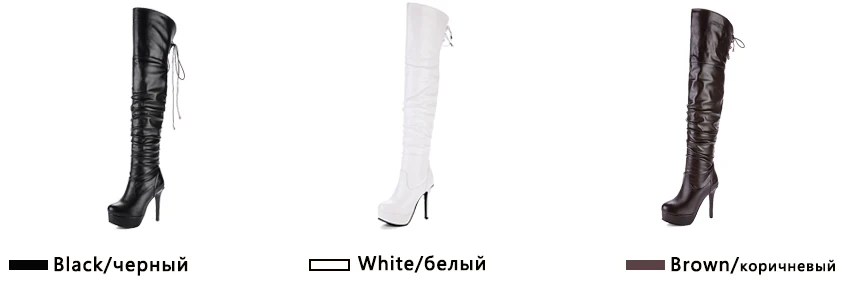 -1