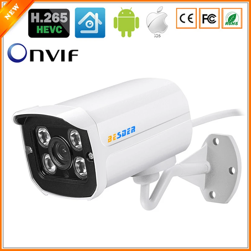 BESDER H.265 Surveillance IP Camera 25FPS 4MP/3MP/2MP Waterproof Outdoor CCTV Camera With 6PCS ARRAY IR LED ONVIF Email Alert
BESDER H.265 Surveillance IP Camera 25FPS 4MP/3MP/2MP Waterproof Outdoor CCTV Camera With 6PCS ARRAY IR LED ONVIF Email Alert