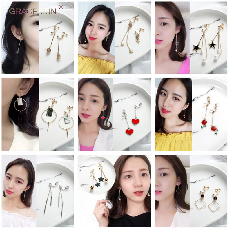 GRACE JUN New Arrival Clip on Earrings No Pierced for Women Fashion Long Stone Shell Pearl Tassel Ear Cuffs No Ear Hole Earrings
GRACE JUN New Arrival Clip on Earrings No Pierced for Women Fashion Long Stone Shell Pearl Tassel Ear Cuffs No Ear Hole Earrings