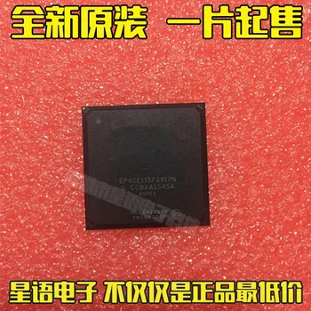 Free Shipping 1pcs EP4CE115F29I7N BGA780 Goods in stock
Free Shipping 1pcs EP4CE115F29I7N BGA780 Goods in stock