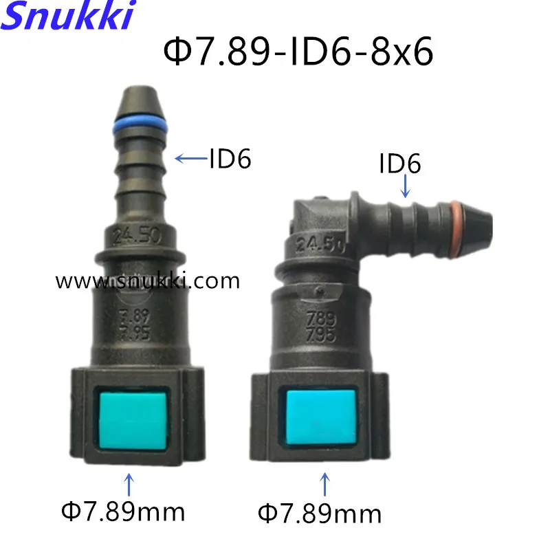 7.89 ID6 SAE 5/16 Fuel pipe joint universal 24.5 Fuel line quick connector auto female connector Lengthened fittings 2pcs a lot
7.89 ID6 SAE 5/16 Fuel pipe joint universal 24.5 Fuel line quick connector auto female connector Lengthened fittings 2pcs a lot