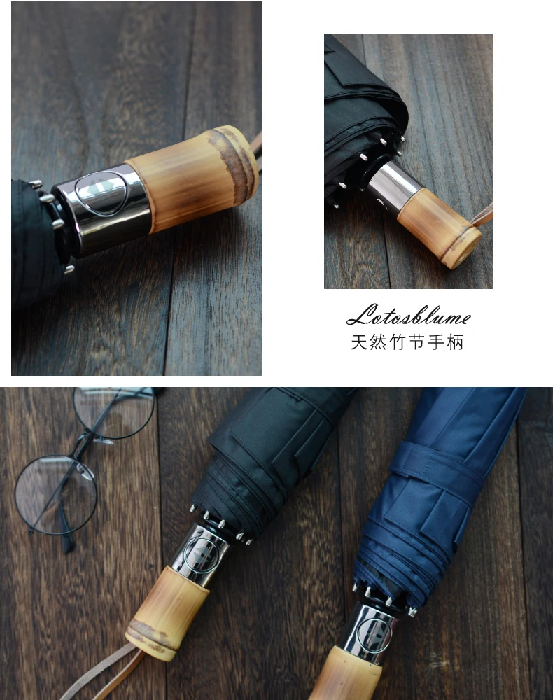 New Bamboo Automatic Three Folding Umbrella For Women Anti Uv Black Coating Sunny And Rainy Umbrella Rain Women Male Chinese (7)