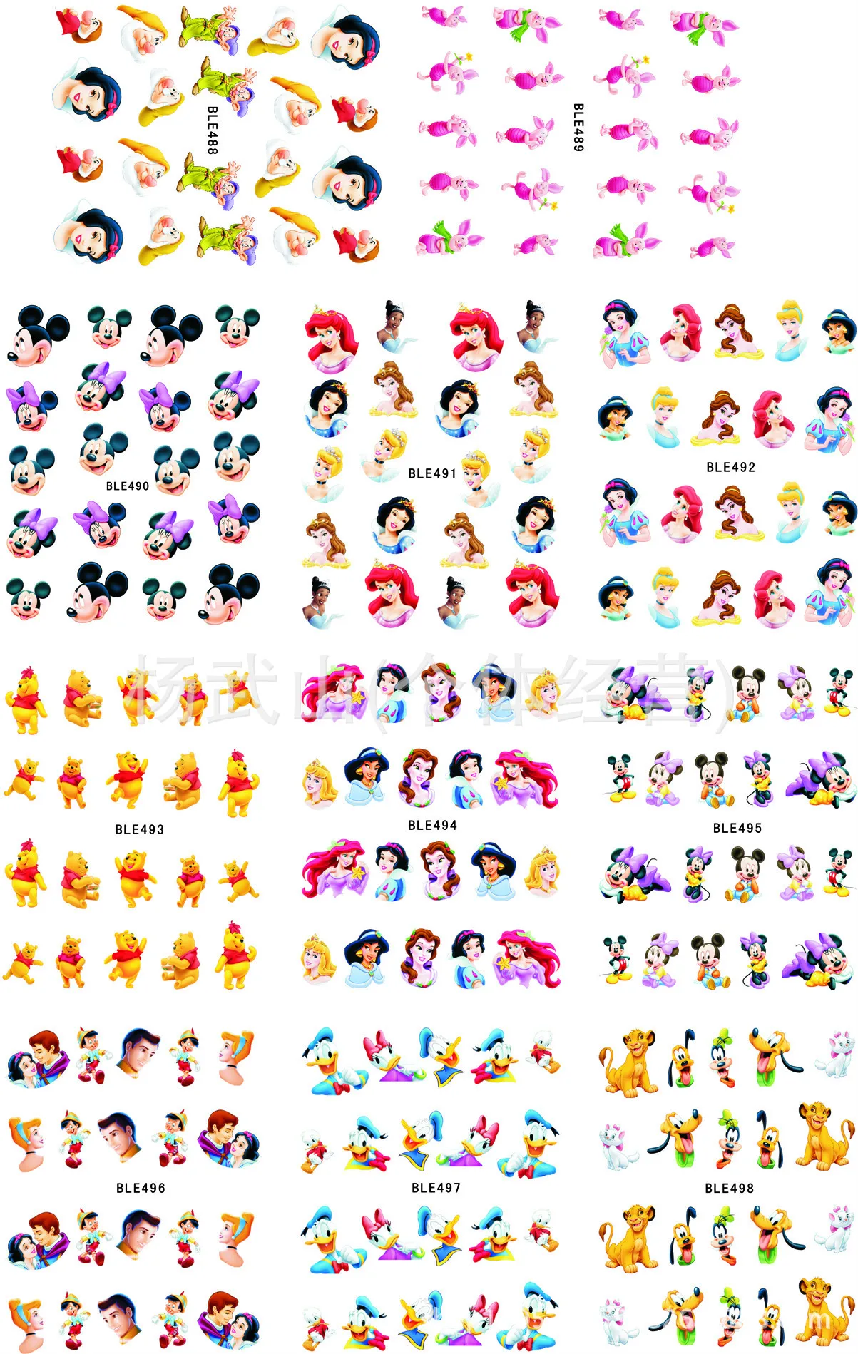 11 Sheets/Set Cartoon Mickey Princess Bear Mouse Nail Water Transfer Sticker DIY Beauty Nail Supplies ZJT0003
11 Sheets/Set Cartoon Mickey Princess Bear Mouse Nail Water Transfer Sticker DIY Beauty Nail Supplies ZJT0003
