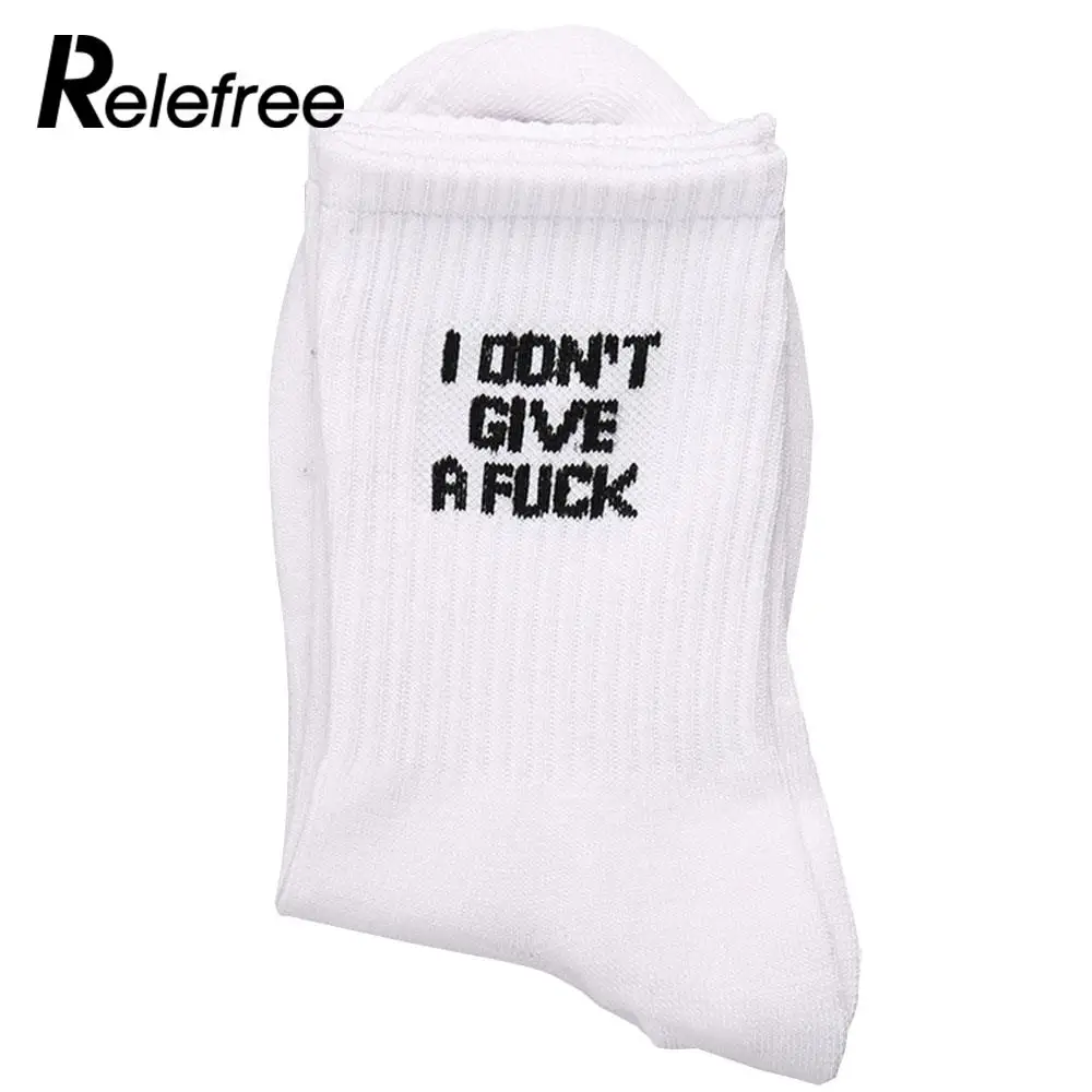 White Soft Portable Letter Sock Practical Sportwear Shallow Socks Ankle Socks Cotton Socks Dropshipping
White Soft Portable Letter Sock Practical Sportwear Shallow Socks Ankle Socks Cotton Socks Dropshipping