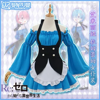 Re:Life in a different world from zero Emilia RAM/REM Blue Maid Uniform Cosplay Costume Free Shipping
Re:Life in a different world from zero Emilia RAM/REM Blue Maid Uniform Cosplay Costume Free Shipping
