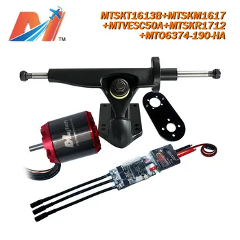 Maytech for motor eletrico bike 6374 190kv 24 volt electric motor and e bike motor controller and longboard trucks
Maytech for motor eletrico bike 6374 190kv 24 volt electric motor and e bike motor controller and longboard trucks