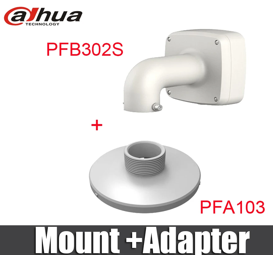 Dahua PFB302S Water-proof Wall Mount Bracket DH-PFB302S + DH-PFA103 Hanging Mount Adapter PFA103 CCTV Bracket
Dahua PFB302S Water-proof Wall Mount Bracket DH-PFB302S + DH-PFA103 Hanging Mount Adapter PFA103 CCTV Bracket
