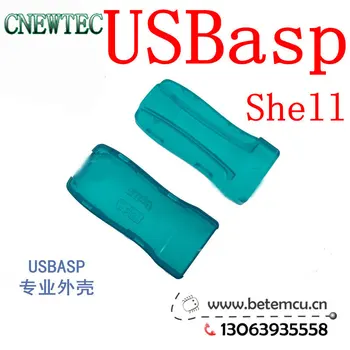 50PCS USBasp Programmer shell used for STK500 AVRISP MKII JTAGICE or other electronic products shell BTE01
50PCS USBasp Programmer shell used for STK500 AVRISP MKII JTAGICE or other electronic products shell BTE01