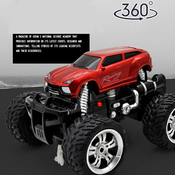 Hot RC Car Double Motors Drive 4WD 2.4G 4WD 4x4 Driving Rock Car Bigfoot Cars Remote Control Model Off-Road Vehicle Toy 
Hot RC Car Double Motors Drive 4WD 2.4G 4WD 4x4 Driving Rock Car Bigfoot Cars Remote Control Model Off-Road Vehicle Toy