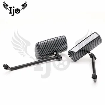 Carbon fibre retro motorbike side mirror unviersal scooter backup mirror moto accessories Reflector mirror motorcycle mirror
Carbon fibre retro motorbike side mirror unviersal scooter backup mirror moto accessories Reflector mirror motorcycle mirror