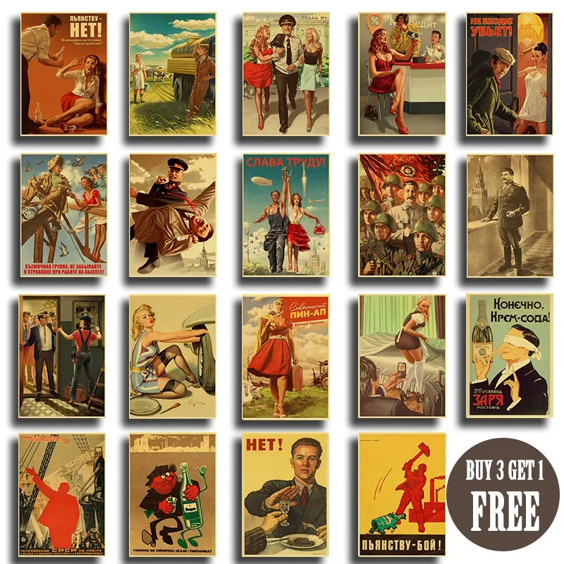 Retro wall sticker Stalin USSR CCCP old poster personalized kraft paper posters decorative art painting
Retro wall sticker Stalin USSR CCCP old poster personalized kraft paper posters decorative art painting