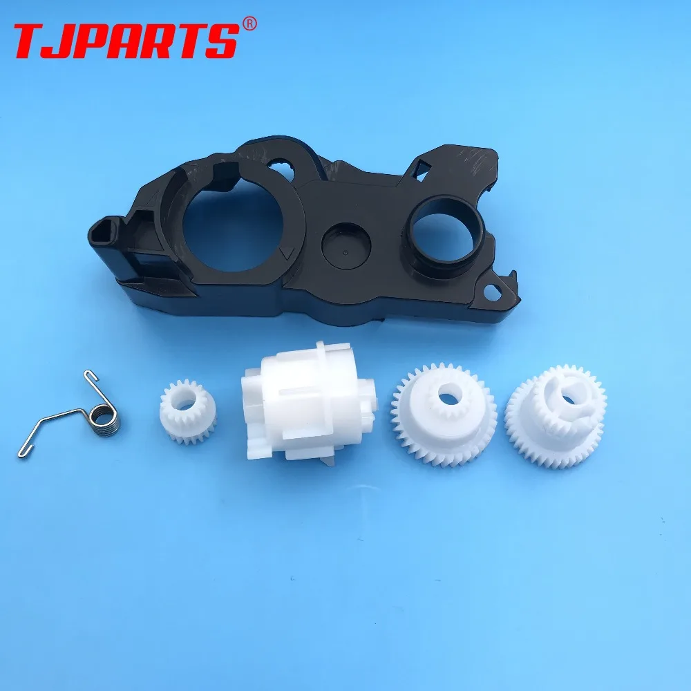 Compatible NEW for Brother DCP7055 TN2015 HL2130 HL2132 Flag reset lever gear end cap side cover
Compatible NEW for Brother DCP7055 TN2015 HL2130 HL2132 Flag reset lever gear end cap side cover
