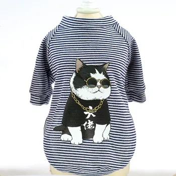 5PCS/LOT New Summer Pet Dog Shirts Clothes Striped Cartoon Cat Dog Vest Cotton Tshirts Clothing Pet Hoodies Costume Chihuahua
5PCS/LOT New Summer Pet Dog Shirts Clothes Striped Cartoon Cat Dog Vest Cotton Tshirts Clothing Pet Hoodies Costume Chihuahua