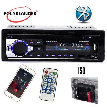 12V Car Radio Bluetooth MP3 With Remote Controlr Support Bluetooth Radios Car Audio Playe In 1 Din USB/SD MMC Port Car In-Dash
12V Car Radio Bluetooth MP3 With Remote Controlr Support Bluetooth Radios Car Audio Playe In 1 Din USB/SD MMC Port Car In-Dash