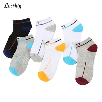 Summer Cotton Men Boat Socks Fashion Mesh Thin Section Socks Short Male Tube Invisible Boat Socks Man 5pairs/lot =10pieces
Summer Cotton Men Boat Socks Fashion Mesh Thin Section Socks Short Male Tube Invisible Boat Socks Man 5pairs/lot =10pieces