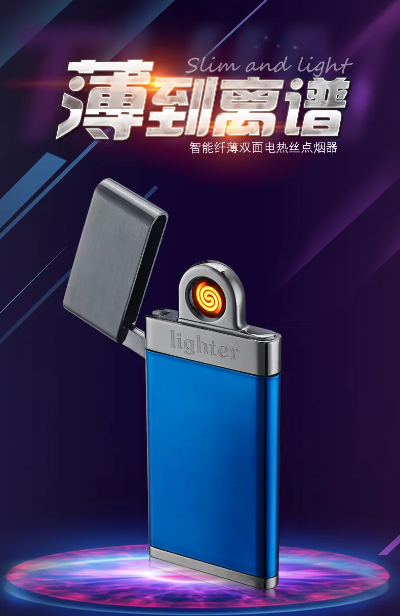 Электронная Зажигалка Фото — Фото Картинки