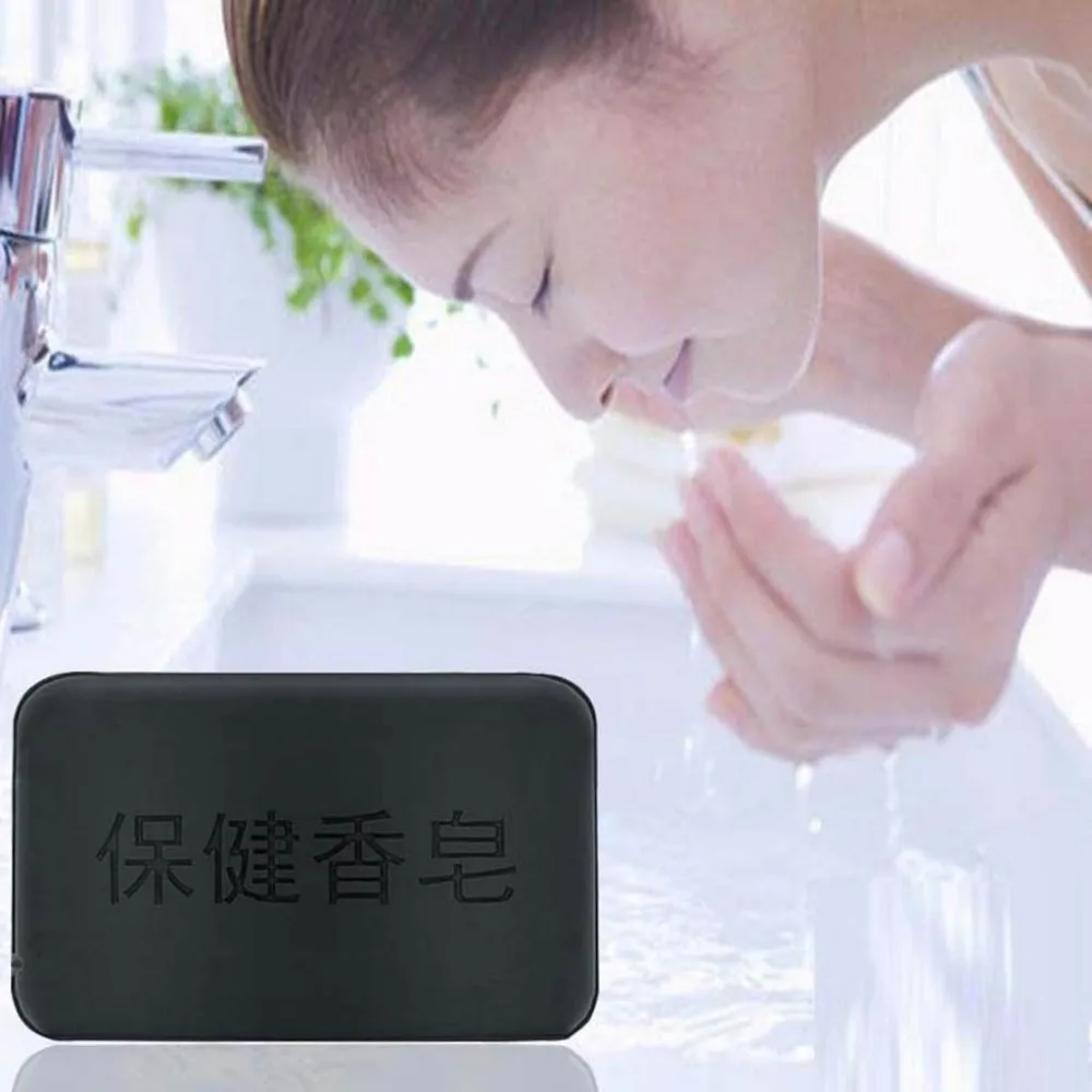Black Bamboo Charcoal Soap Face Body Clear Anti Bacterial Deep Cleaning Tourmaline Health Soap Glycerin Soap Brighten Skin
Black Bamboo Charcoal Soap Face Body Clear Anti Bacterial Deep Cleaning Tourmaline Health Soap Glycerin Soap Brighten Skin