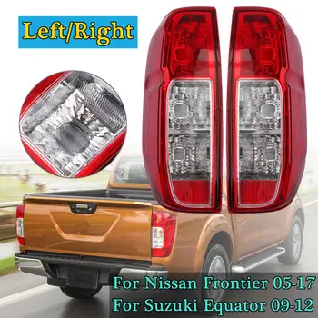 One piece Left Or Right Brake Lamp Tail Light For Nissan Frontier 2005 2006 2007 2008 2009 2010 2011 2012 2013 2014~2017 for Suz
One piece Left Or Right Brake Lamp Tail Light For Nissan Frontier 2005 2006 2007 2008 2009 2010 2011 2012 2013 2014~2017 for Suz