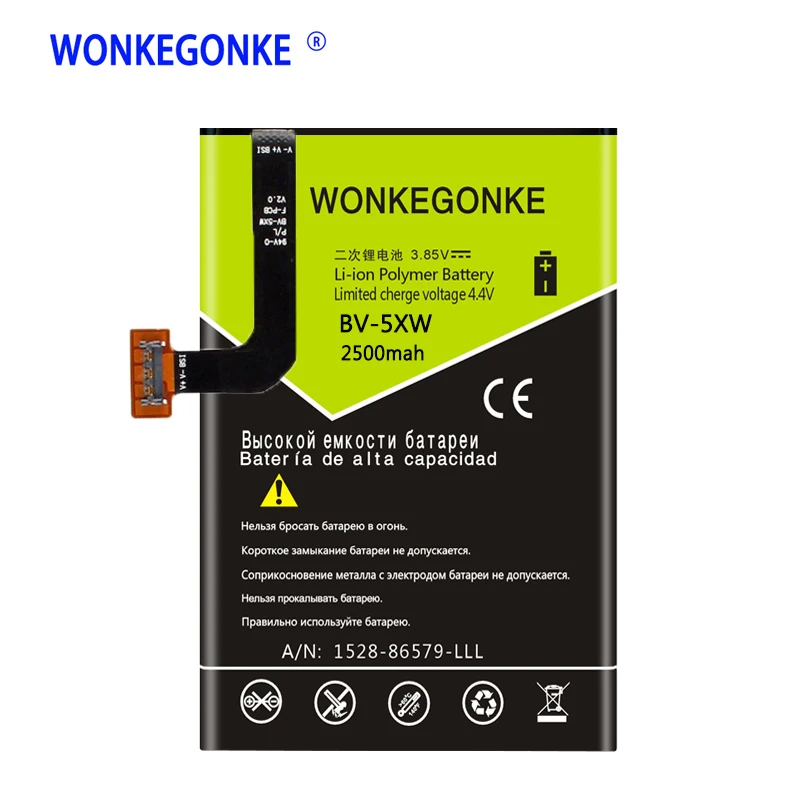 

WONKEGONKE BV-5XW phone battery for Nokia Lumia 1020 EOS BV5XW Batteries Bateria