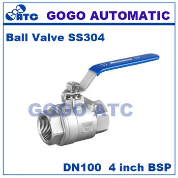 GOGO High quality Type two stainless steel ball valve DN100 Female thread 4 inch BSP SS316 201 SS304 2 way Control Ball Valve
GOGO High quality Type two stainless steel ball valve DN100 Female thread 4 inch BSP SS316 201 SS304 2 way Control Ball Valve