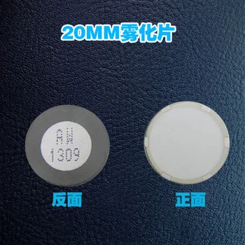 High Quality 20mm Ultrasonic Mist Maker replaceable membrane and key slice Nebulizer Atomizer Head for air Humidifier
High Quality 20mm Ultrasonic Mist Maker replaceable membrane and key slice Nebulizer Atomizer Head for air Humidifier