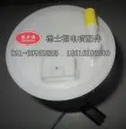 AAS