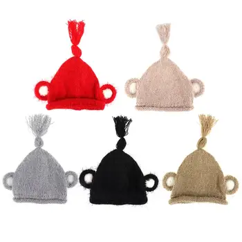 Kids Winter Warm Hat Cute Infant Beanie Cap For Baby Boys Girls Little Monkey Ears Kids Crochet Knitted Hat
Kids Winter Warm Hat Cute Infant Beanie Cap For Baby Boys Girls Little Monkey Ears Kids Crochet Knitted Hat