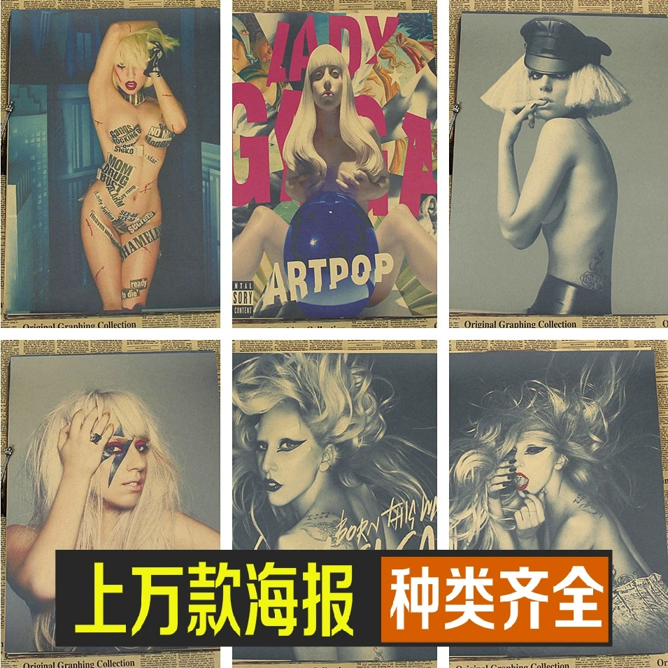 Gaga Lady Kraft material European and American pop star music singer retro Poster vintage poster
Gaga Lady Kraft material European and American pop star music singer retro Poster vintage poster
