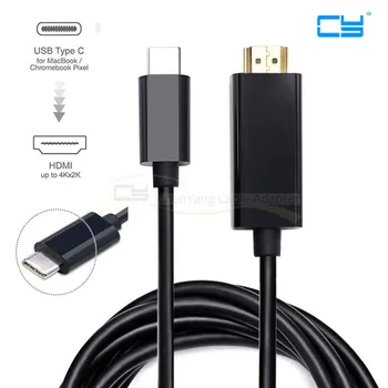 USB-C Type C USB 3.1 to HDMI 4k 2k HDTV Cable for Macbook & Chrombook & XPS13 Laptop 180cm 6ft
USB-C Type C USB 3.1 to HDMI 4k 2k HDTV Cable for Macbook & Chrombook & XPS13 Laptop 180cm 6ft