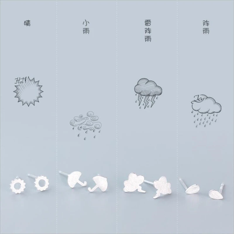 QQ20190101131421