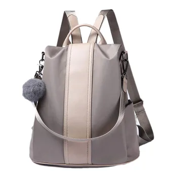 2018 new fashion high quality casual lady Women Backpack Purse Waterproof Anti-theft Rucksack Lightweight School Shoulder Bag
2018 new fashion high quality casual lady Women Backpack Purse Waterproof Anti-theft Rucksack Lightweight School Shoulder Bag