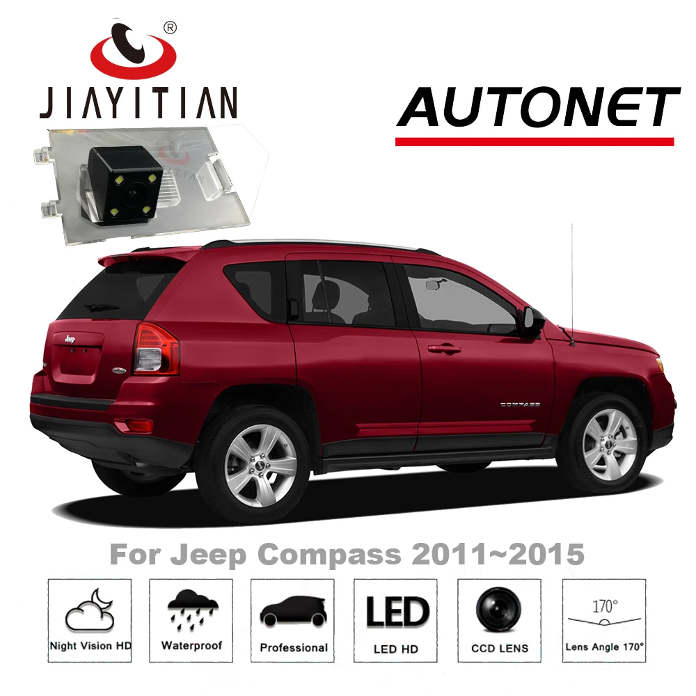 JIAYITIAN камера заднего вида для JEEP Compass patriot 4X4 2011 ~ 2015 CCD камера заднего вида с светодиодами
JIAYITIAN камера заднего вида для JEEP Compass patriot 4X4 2011 ~ 2015 CCD камера заднего вида с светодиодами