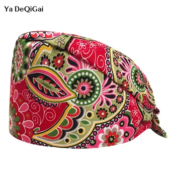Adjustable Nursing scrubs Caps dental clinic Women Hospital Surgical Work Hats Cotton Medical Scrub Caps Doctor Accessary hats
Adjustable Nursing scrubs Caps dental clinic Women Hospital Surgical Work Hats Cotton Medical Scrub Caps Doctor Accessary hats