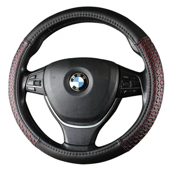 KKYSYELVA Black Car Sport Steering Wheel Cover Leather Auto Steering Covers Universal 38CM wheel covers Car Inter Accessories
KKYSYELVA Black Car Sport Steering Wheel Cover Leather Auto Steering Covers Universal 38CM wheel covers Car Inter Accessories