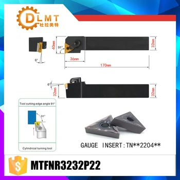 MTFNR3232P22 91 Degrees External Turning Tool Holder For TNMG220404 TNMG220408 Used on CNC Lathe Machine
MTFNR3232P22 91 Degrees External Turning Tool Holder For TNMG220404 TNMG220408 Used on CNC Lathe Machine