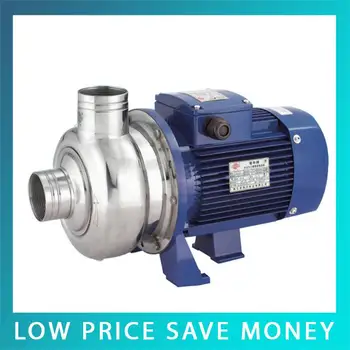 BK120 220V Electric Centrifugal Pump Semi Open Impeller Horizontal Stainless Steel Water Pump
BK120 220V Electric Centrifugal Pump Semi Open Impeller Horizontal Stainless Steel Water Pump