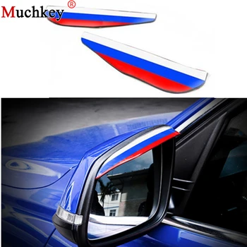 2Pcs Car Rear View Mirror Sticker For Peugeot 307 206 308 407 207 406 208 3008 2008 508 408 306 301 106 107 607 5008 807 205 405
2Pcs Car Rear View Mirror Sticker For Peugeot 307 206 308 407 207 406 208 3008 2008 508 408 306 301 106 107 607 5008 807 205 405