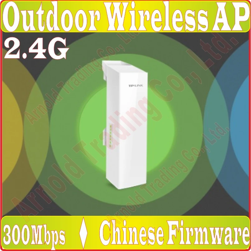 Water&Lightning proof 300Mbps 2.4GHz Outdoor Wireless AP WiFi AP CPE WIFI Repeater WDS Bridge WISP 24V Passive PoE, 9dBi antenna
Water&Lightning proof 300Mbps 2.4GHz Outdoor Wireless AP WiFi AP CPE WIFI Repeater WDS Bridge WISP 24V Passive PoE, 9dBi antenna