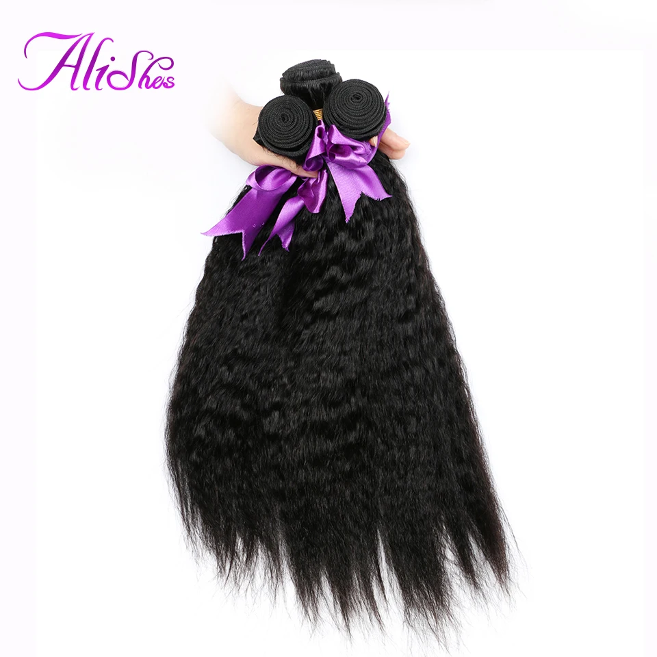 Alishes Brazilian Kinky Straight Hair 1/3 Weave Bundles 100% Coarse Yaki Human Hair Extensions Non Remy Hair 10-28 Inch Mixed
Alishes Brazilian Kinky Straight Hair 1/3 Weave Bundles 100% Coarse Yaki Human Hair Extensions Non Remy Hair 10-28 Inch Mixed