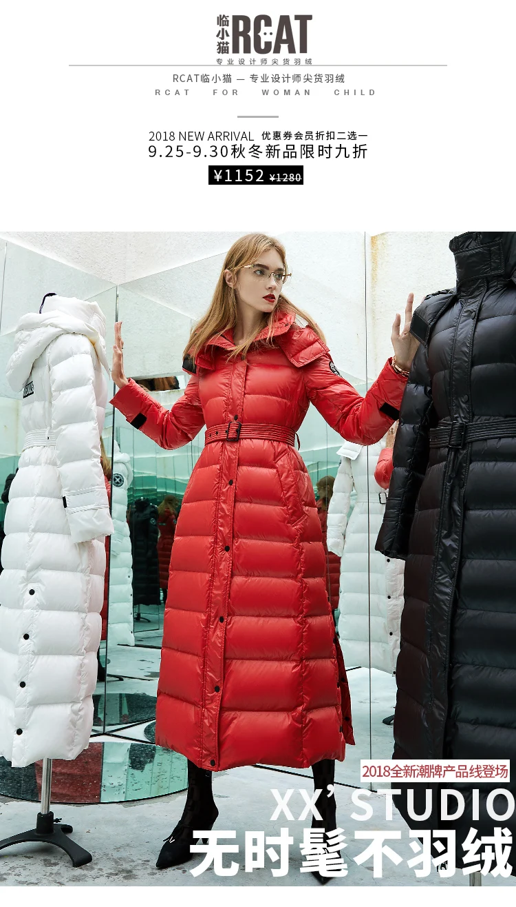2018 winte rjacket women down jackets fashion fox large fur collar thickening fancy goose down coat outerwear long down parka
2018 winte rjacket women down jackets fashion fox large fur collar thickening fancy goose down coat outerwear long down parka