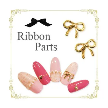 50pcs/pack Japan Korea Nail Art Alloy Gold Silver Ribbon Bow Metal Jewellry Accessories Collection for Women Nail DIY
50pcs/pack Japan Korea Nail Art Alloy Gold Silver Ribbon Bow Metal Jewellry Accessories Collection for Women Nail DIY