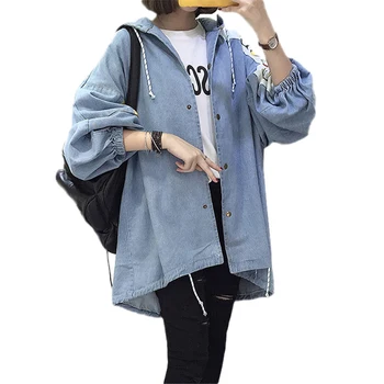 Women Plus Size Jacket 2018 New Loose Hooded Female Fat MM Denim Jacket Mediun long Single-breasted Fashion Lady Coat DITING0173
Women Plus Size Jacket 2018 New Loose Hooded Female Fat MM Denim Jacket Mediun long Single-breasted Fashion Lady Coat DITING0173