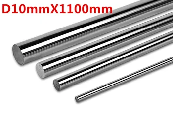 Free shipping D 10mm linear round shaft linear rod 1100mm long harden chrome plated CNC XYZ part 10mm round rod
Free shipping D 10mm linear round shaft linear rod 1100mm long harden chrome plated CNC XYZ part 10mm round rod