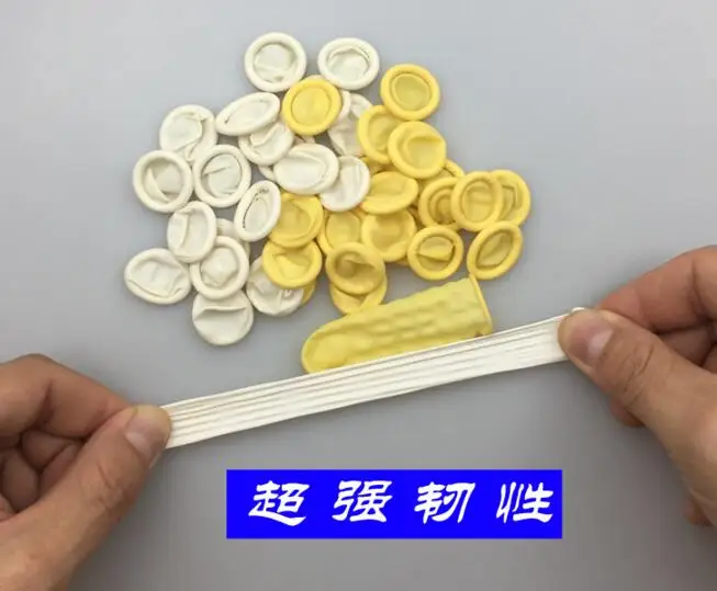 QQ20190311180648