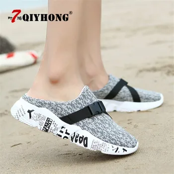 Men's Summer Shoes Sandals Breathable Men Slippers Mesh Casual Shoes Outdoor Slip On Shoes Beach Flip Flops For gym shoes
Men's Summer Shoes Sandals Breathable Men Slippers Mesh Casual Shoes Outdoor Slip On Shoes Beach Flip Flops For gym shoes