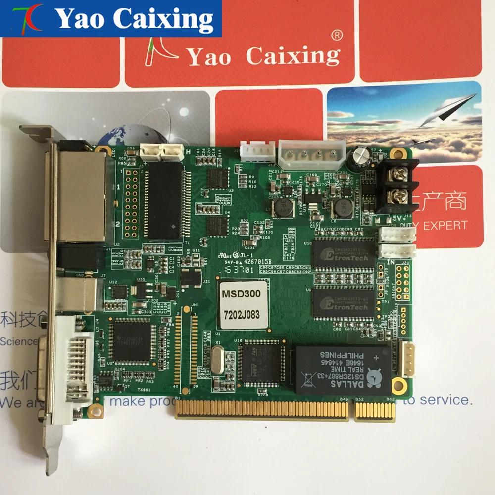 Novastar MSD 300 High refresh display Send card ,inooor or outdoor led display send card
Novastar MSD 300 High refresh display Send card ,inooor or outdoor led display send card