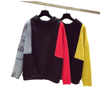 2019 Spring autumn Casual women splice Hoodies Sweatshirts long sleeve yellow girl Pullovers loose Hooded Female Embroid Tops
2019 Spring autumn Casual women splice Hoodies Sweatshirts long sleeve yellow girl Pullovers loose Hooded Female Embroid Tops