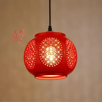 A1 China red lanterns on the balcony aisle entrance hall aisle lamp Chinese ceramic small Pendant Lights home festive ZS3
A1 China red lanterns on the balcony aisle entrance hall aisle lamp Chinese ceramic small Pendant Lights home festive ZS3